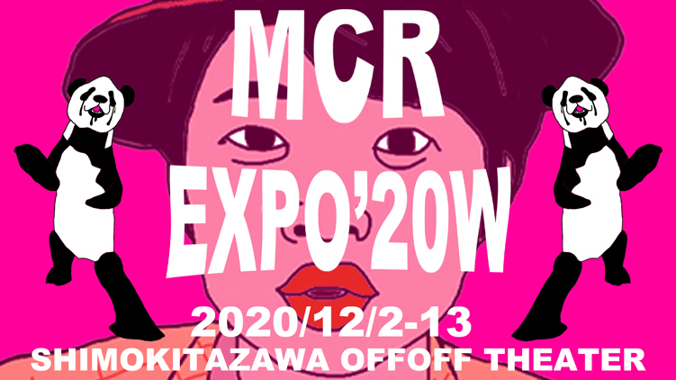 http://www.somecut.com/img/log/flyer_big.expo20w.jpg